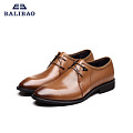 Balibao D265BZ1691