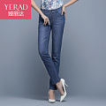 Yerad/娅丽达 E2191