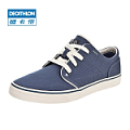 Decathlon/迪卡侬 8334799