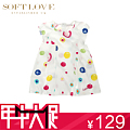 SOFTLOVE 2153007