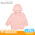 MOONBOAT ME0101B