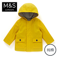 M＆S T789412V