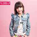 miss de mode/摩登小姐 QC501031