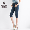 KIPONE/旗牌王 2P32010