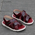 Justcool/佳仕库 1042