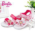 BARBIE/芭比 DA1384