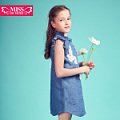 miss de mode/摩登小姐 QX505088