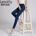 Leisdily LS15GZ509