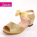 Deesha Mini 1443221