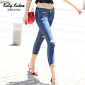 Katy kalen 7310