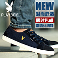 PLAYBOY/花花公子 LMDA51008