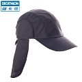 Decathlon/迪卡侬 8203310