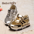 Babyfeet/宝贝小脚丫 LDT3027