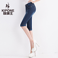 KIPONE/旗牌王 6P52021