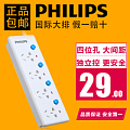 Philips/飞利浦 SPS2420C