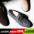 Mr．ing 1402A351