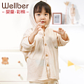 wellber/威尔贝鲁 彩天蚕丝汗布防晒服