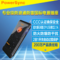 PowerSync/包尔星克 PSC-KLXU21518C