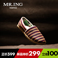 Mr．ing 1502C804