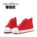 JakobBear/雅格熊 Y-02