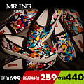 Mr．ing 1502C736