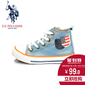 U.S. POLO ASSN. YROL70145