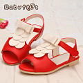 Babyfeet/宝贝小脚丫 LDT3071