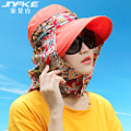 JNFKE/金斐克 Y66