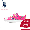 U.S. POLO ASSN. DL5151