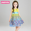 popbaby X1061