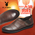 PLAYBOY/花花公子 114-882197