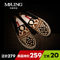 Mr．ing 1502C745