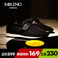 Mr．ing 1502C796