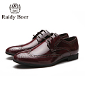 Raidy Boer/雷迪波尔 RDAQ31008