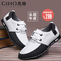 GIHO/杰豪 J48151