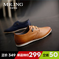 Mr．ing 1501A1000