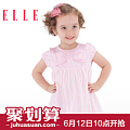 ELLE 9DS50823