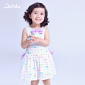 DEESHA/笛莎 1524337