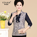 YANJIJI/羊吉吉 YJJ15AA1508