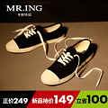 Mr．ing 1502C824