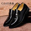 GIHO/杰豪 H48110