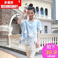 duomanny/多曼妮 D1008