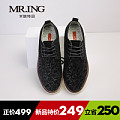 Mr．ing 1502C765