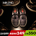 Mr．ing 1502C723