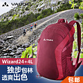 VAUDE/沃德 11408