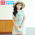 MiniZaru/米妮哈鲁 ZY4036