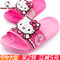 HELLO KITTY/凯蒂猫 KP15331