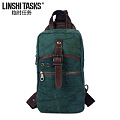 LINSHI TASKS L151AD01