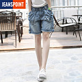 JEANSPOINT/杰斯班 JEANSPOINT2185