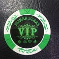 Poker Stars.com 0000000080012